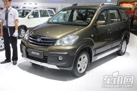 一汽吉林-森雅S80