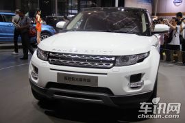 路虎-揽胜-极光 耀致版(进口)