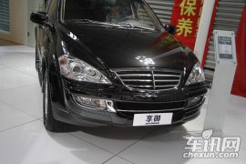 双龙汽车-享御(进口)