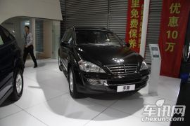 双龙汽车-享御(进口)