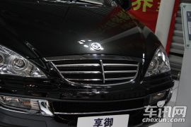 双龙汽车-享御(进口)