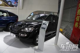 双龙汽车-享御(进口)