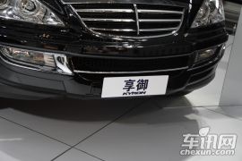 双龙汽车-享御(进口)