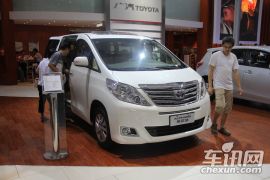 丰田-埃尔法(进口)