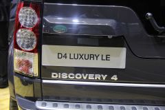 路虎-发现4 奢朗限量版