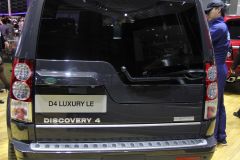 路虎-发现4 奢朗限量版