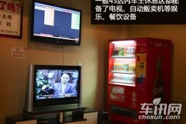 广汽本田-锋范-1.5L 精英版 MT