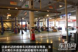 广汽本田-锋范-1.5L 精英版 MT