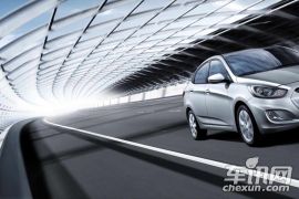 2013款现代雅绅特两厢版