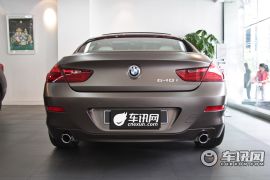 宝马-宝马6系(进口)-640i Gran Coupe限量版