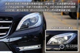 奔驰-奔驰ML级(进口)-350 动感型