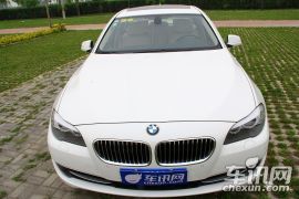 华晨宝马-宝马5系-530Li豪华型