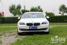 华晨宝马-宝马5系-530Li豪华型