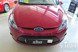 长安福特-嘉年华-两厢 1.5自动时尚型