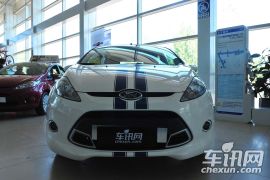 长安福特-嘉年华-动感限量版 自动型