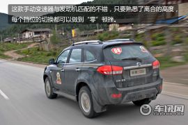 江铃汽车-驭胜-2.4T 四驱5座超豪华型