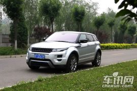 路虎-极光(进口)-2.0T 5门耀动版