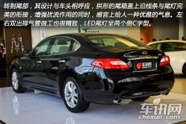 英菲尼迪-英菲尼迪M(进口)-M25L 雅致版