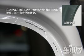 上海大众-途观-1.8TSI 自动风尚版 四驱