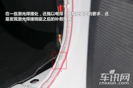 上海大众-途观-1.8TSI 自动风尚版 四驱