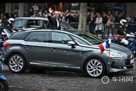 长安标致雪铁龙-DS5-基本型