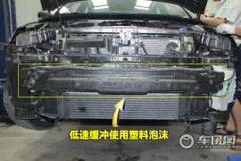 蒙迪欧-致胜单车点评