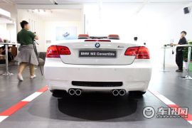 宝马-宝马3系(进口)-M3敞篷轿跑车