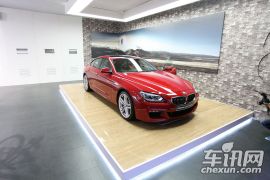 宝马-宝马6系-640i Gran Coupe