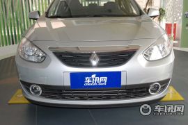 雷诺-风朗Fluence-2.0L 标准版