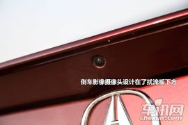 讴歌-讴歌TL-3.5L V6