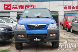 众泰汽车-众泰2008-1.3 MT标准型