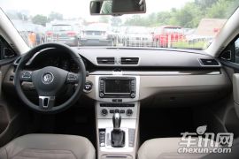 一汽-大众-迈腾-2.0TSI 至尊型(B7L)