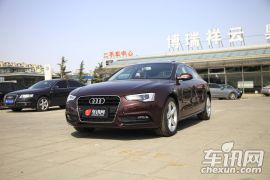 奥迪-奥迪A5-2.0TSI Sportback quattro