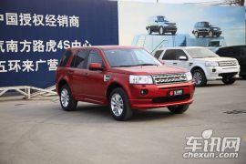 路虎-神行者2代-2.0T Si4 HSE汽油款