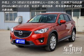 马自达-马自达CX-5-2.0L 四驱尊贵导航版