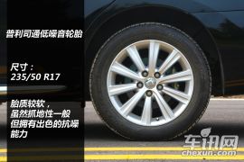 宝马530Li对比丰田皇冠 操控与舒适的较量