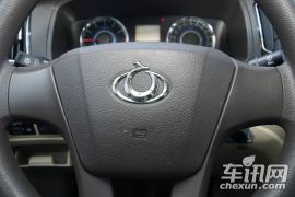 吉利汽车-全球鹰GC7-1.8L 手动精英型