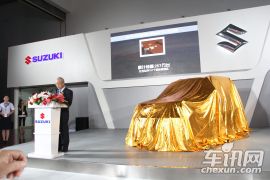 2012长春国际车展铃木吉姆尼上市发布会