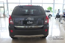 欧宝-安德拉-2.4 豪华四驱版