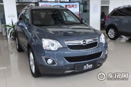 欧宝-安德拉-2.4 豪华四驱版