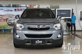 欧宝-安德拉-2.4 豪华四驱版