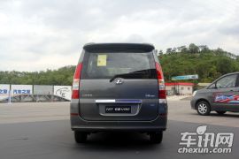 长城汽车-腾翼V80 1.5T上市发布会