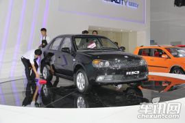 吉利汽车-英伦SC3