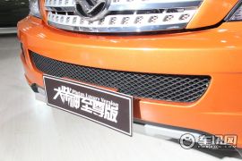 黄海汽车-大柴神至尊版