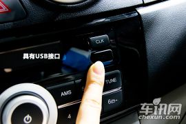 长安汽车-悦翔V3-1.3手动豪华型