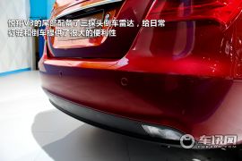 长安汽车-悦翔V3-1.3手动豪华型