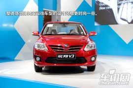 长安汽车-悦翔V3-1.3手动豪华型