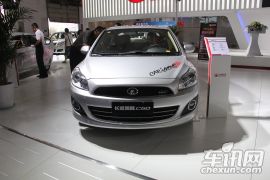 长城汽车-长城C50