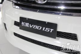长城汽车-腾翼V80