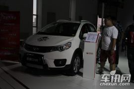 长城汽车-腾翼C20R